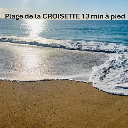 Spacieux 2 Terrasse, Centre A2b067 Appartamento Cannes